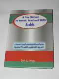 Cumpara ieftin Curs de limba araba fara profesor - A New Method to Speak, Read and Write Arabic