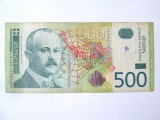 Serbia 500 Dinara 2004 an rar,cel mai mic pret
