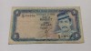 Brunei 1Dollar 1978
