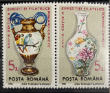 ROMANIA 1991 LP 1258 a EXPOZITIA FILATELICA, SERIE MNH