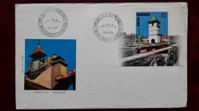 1977-Lp941-Cent.marcii San Marino-FDC foto