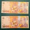 Bancnote 5000 Lei 1998 UNC serii consecutive