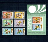 Togo 1974 - Campionatul Mondial de Fotbal, serie si colita neuzata