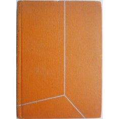 Bazele generarii suprafetelor pe masinile unelte &ndash; Emil Botez