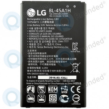 Baterie LG K10 (K420N) BL-45A1H 2300mAh