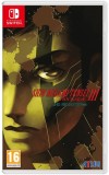 Shin Megami Tensei III Nocturne Hd Remaster NSW