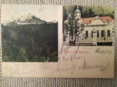 CP 1907, către Regina Schwartz, directoarea Școlii israelite, Brăila, iudaica foto