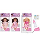 Popa cu Ciuperci și Pampers &icirc;n Plastic
