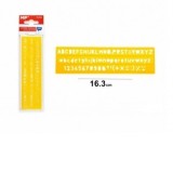 Sablon plastic Main Paper, 16 cm, litere si cifre, blister