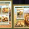 NIGER 2016, Fauna, Feline, serie neuzata, MNH