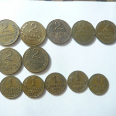 12 Monede URSS 2 kopeici si 1 kopeica 1935-1957 , alama , cal.f.buna