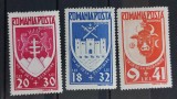Romania 1942 - Un an Bucovina MNH