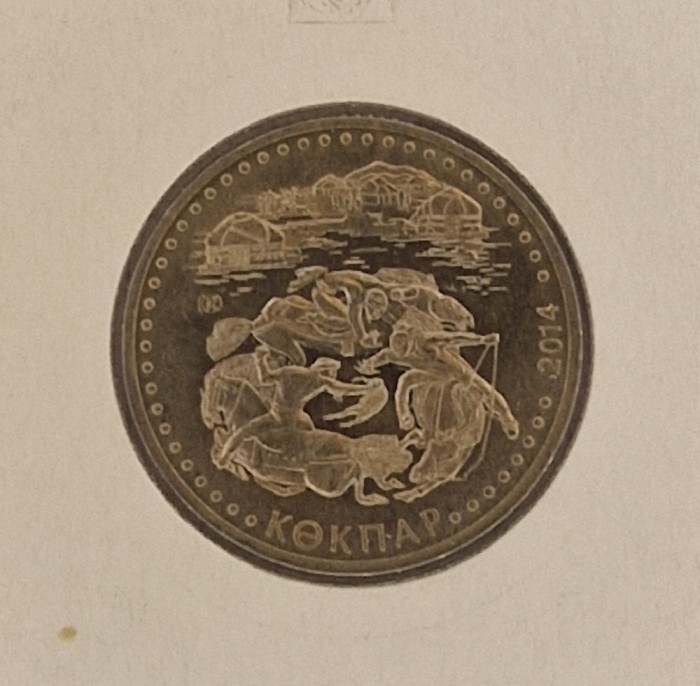 Kazakhstan, 50 Tenge (Kokpar) 2014 , KM#297