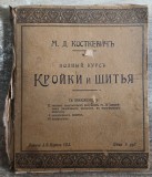 Modele de taiere si cusut - M. D. Kostkevich// 12 planse, limba rusa