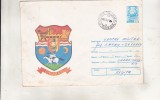 bnk ip Intreg postal 1980 - Stema Calarasi - Cod 0171/80