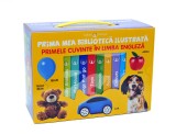 Cumpara ieftin Cutie. Bebe invata. Prima mea biblioteca ilustrata. Primele cuvinte in limba engleza, Litera