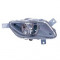 Proiector ceata Volvo V70 06.2004-07.2003 BestAutoVest tip bec H1 partea dreapta