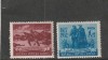 ROMANIA1952 LP 327 PROCLAMAREA INDEPENDENTEI DE STAT A ROMANIEI 75 ANI SERIE MNH NESTAMPILATA, Nestampilat