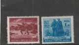 ROMANIA1952 LP 327 PROCLAMAREA INDEPENDENTEI DE STAT A ROMANIEI 75 ANI SERIE MNH NESTAMPILATA, Nestampilat
