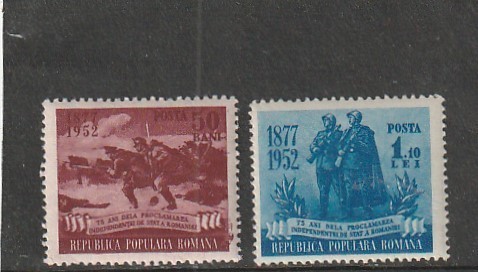 ROMANIA1952 LP 327 PROCLAMAREA INDEPENDENTEI DE STAT A ROMANIEI 75 ANI SERIE MNH NESTAMPILATA
