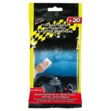 Servetele umede anti-estompare pentru geamuri auto, 20 buc, 150 x 200 mm, CMCLASS