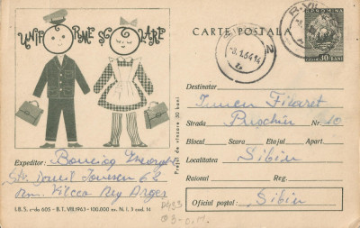 *Romania, reclama uniforme scolare (I), c.p.s. circulata intern, 1964 foto