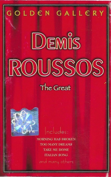 Casetă audio Demis Roussos &ndash; The Great Demis Roussos, originală