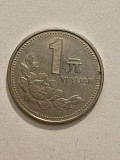 Moneda 1 YUAN - China - 1992 - KM 337 (159), Asia