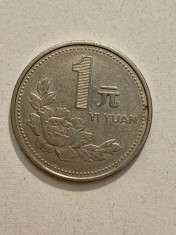 Moneda 1 YUAN - China - 1992 - KM 337 (159) foto