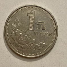 Moneda 1 YUAN - China - 1992 - KM 337 (159)