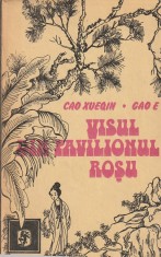 CAO XUEQIN, GAO E - VISUL DIN PAVILIONUL ROSU foto