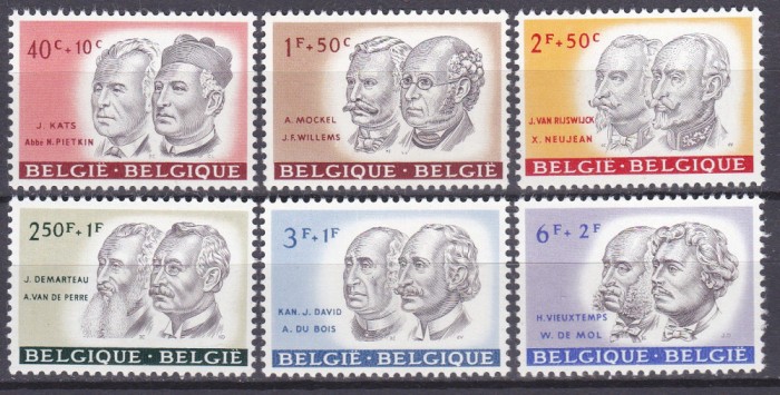 DB1 Personalitati 1961 Belgia 6 v. MNH