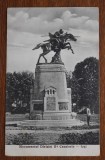 CP Iasi Jasi Jassy Monumentul Diviziei II Cavalerie