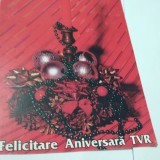 Cumpara ieftin CARTE POSTALA FELICITARE ANIVERSARA TVR NECIRCULATA