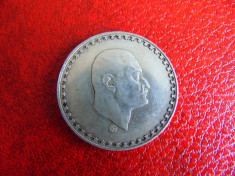 Moneda argint Egipt Pound 1970 (cn64) foto