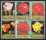 Fujeira 1972 Mi 1251/56 MNH - Trandafiri