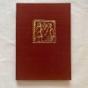 Pavel Chihaia - Sfarsit si inceput de eu, Editura Eminescu, 1977, Roman