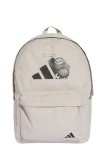adidas rucsac culoarea bej, mare, cu imprimeu, JX9075