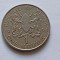 Kenya -1 shilling 1994