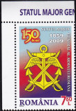 2009 LP 1849 STATUL MAJOR GENERAL AL ARMATEI ROMANE SERIE MNH, Stampilat