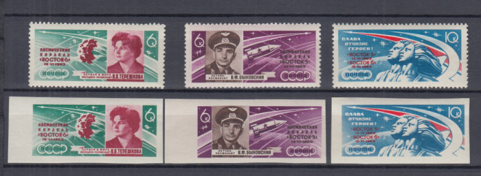 URSS RUSIA 1963 VOSTOK 5 &amp; 6 SERIE DANTELATA+SERIE NEDANTELATA MNH