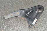 Suport punte dreapta JAGUAR F-PACE X761 2017 OEM: HK83-5A398-BB 11544383