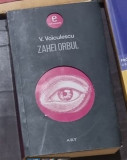 Vasile Voiculescu - Zahei Orbul, 2018