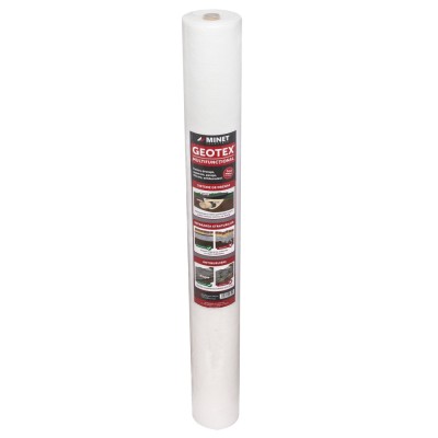 Geotextil Geotex, rola 100 gr/mp, 12 mp foto