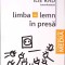 LIMBA DE LEMN IN PRESA-ILIE RAD-278399