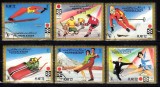 A12 S1 5 - Timbre foarte vechi - Ajman - Saporo 1972