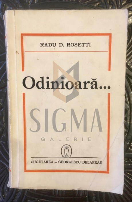 ODINIOARA..., 1942