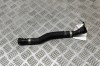 Furtun de lichid de răcire FORD KUGA III DFK 2024 OEM: LX61-8D059-HBE 31194412