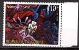 NOUA CALEDONIE 2001, Arta, Pictura, serie neuzată, MNH