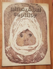 Almanahul copiilor din anul 1979 foto